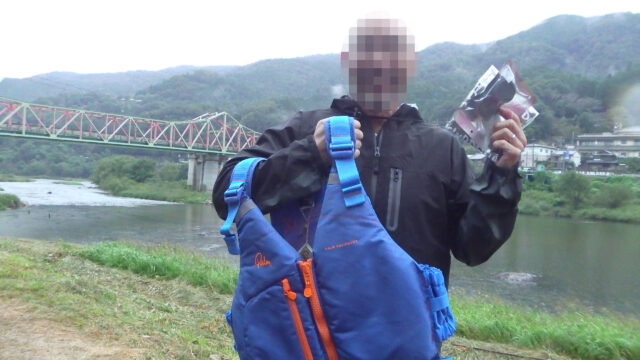 ジャンケン大会　協賛商品