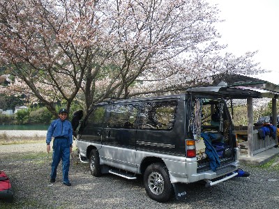 201003271228.jpg