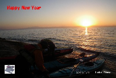 2011.jpg