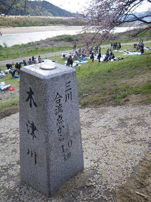 20120407IMGP0129.jpg