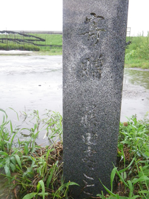 20120818IMGP0244.jpg