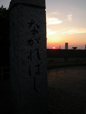 20121021IMGP1562.jpg