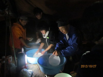 20121027IMGP008215.JPG