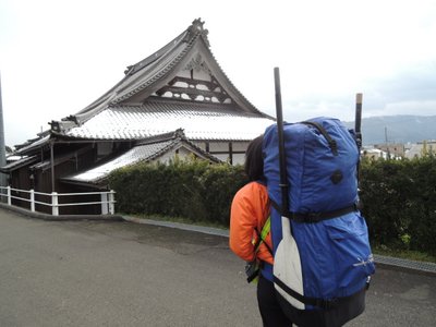 DSCN0453.JPG