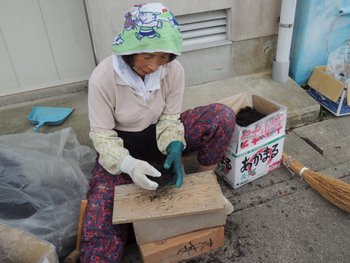 DSCN4880.JPG