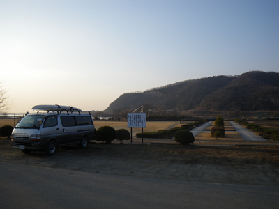 IMGP0029.jpg