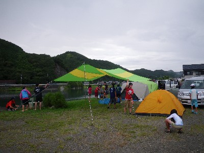 IMGP1205.JPG