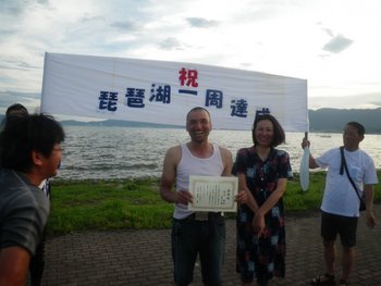IMGP3581.JPG