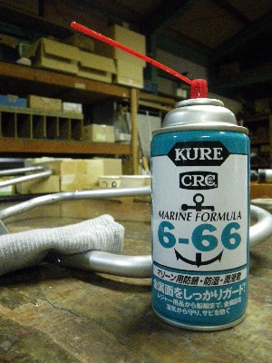 IMGP9563.JPG