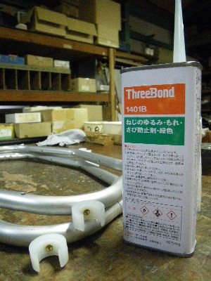 IMGP9565.JPG