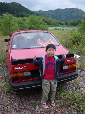 IMGP9699.JPG